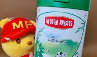 金领冠奶粉有问题吗 金领冠奶粉有问题吗