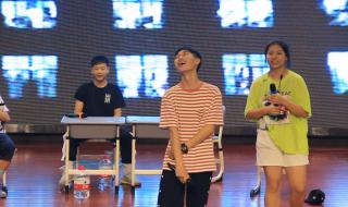 杭州市江南实验学校