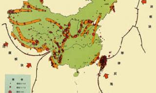 银川发生4.0级地震 银川发生4.0级地震