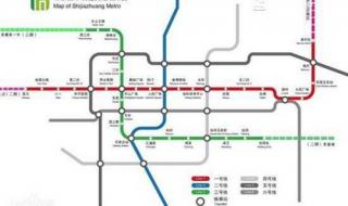 石家庄地铁有15号线吗 石家庄地铁规划图