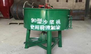 小型泥浆搅拌机 小型泥浆搅拌机