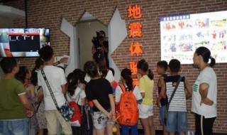 山西运城康杰中学 山西运城康杰中学