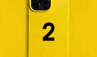 iphone14max和14promax参数对比 iphone14promax