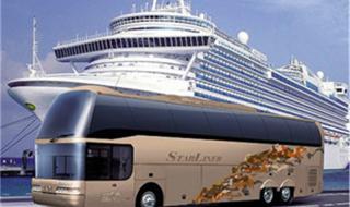 漯河长途汽车站 漯河长途汽车站