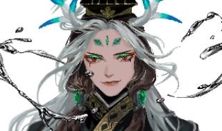 妖君大人的异世狂妻