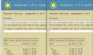什么浏览器最安全 什么浏览器最安全