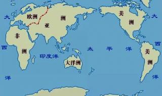 亚洲有哪些国家 亚洲有哪些国家