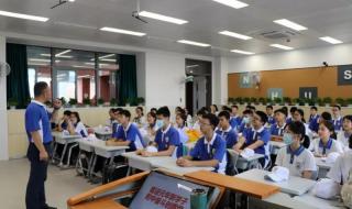 东北师大附中高中部