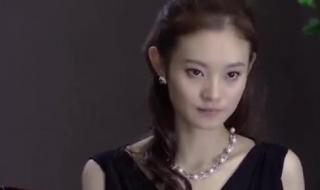 温柔的诱惑大结局 温柔的诱惑大结局