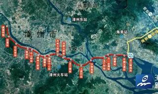 漳州到厦门拍婚纱照