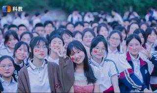 重庆垫江第九中学是高中还是初中 重庆市垫江中学校