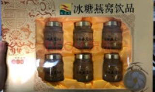 牦牛壮骨粉 牦牛壮骨粉