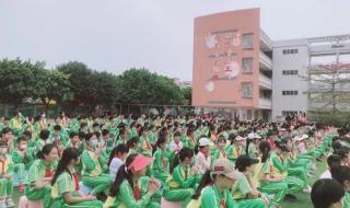 为了自己的梦想作文 为了自己的梦想作文