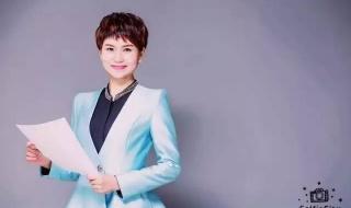 主持人排行 主持人排行