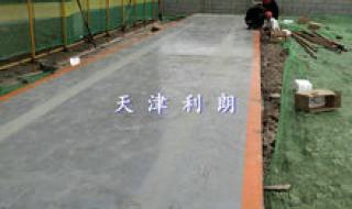 天津电脑上门维修 天津电脑上门维修