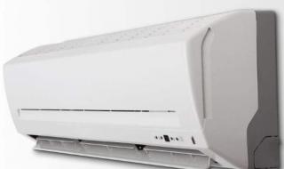 怎样开空调最省电?