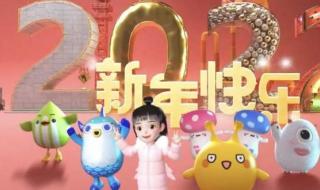 emo空间是什么意思 EMO空间是什么意思