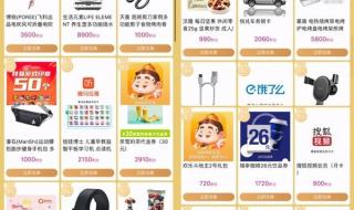 移动积分年底清零吗 移动积分年底清零吗