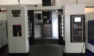 cnc数控加工中心 cnc数控加工中心