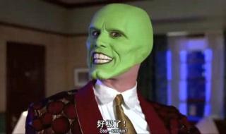 喜剧片排行榜前十名 喜剧片排行榜前十名