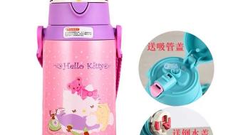 小黄鸭大肚杯吸管怎么安装 大肚杯吸管怎么安装