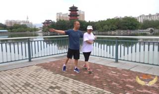 慢三步舞基本步教学