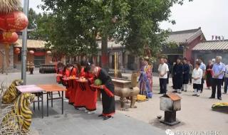 中国的母亲节六月六