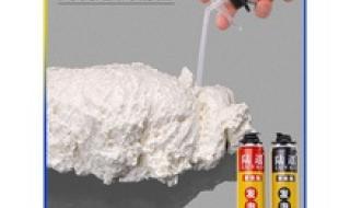 用什么胶粘墙和窗户间的缝隙效果最好 窗户缝用什么胶密封