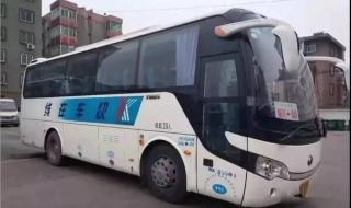 咸阳机场大巴时刻表