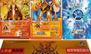 赛尔号圣灵谱尼怎么养 赛尔号谱尼技能表