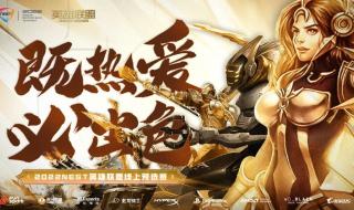 2022世界杯预选赛赛程 2022世界杯预选赛赛程