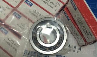 进口skf轴承销售商