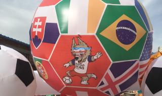 世界杯有俄罗斯队么 俄罗斯足球队世界排名