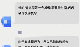 世界杯买球那个网站好