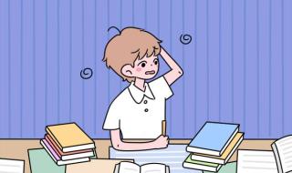 求：十条国际新闻,十条国内新闻（寒假里的） 短的十条国内新闻