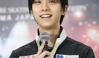 冬季奥运会项目英文