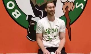 凯尔特人是哪国人 凯尔特人是哪国人