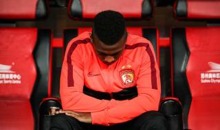 2022年广州恒大名单