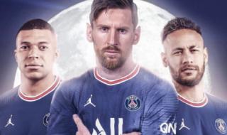 巴黎主席谈梅西离开 巴黎主席谈梅西离开